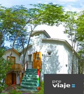  Familia Piatti B&B - Suites  Ушуайя